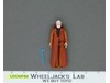Ben Obi-Wan Kenobi 100% Complete Star Wars 1977 Kenner Action Figure NO REPRO