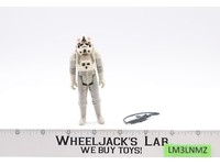 At-At Driver 100% Complete Star Wars ESB 1980 Kenner Action Figure NO REPRO