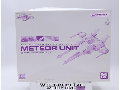HG Meteor Unit Gundam 2012 Bandai 1/144 Model Kit NEW MIB