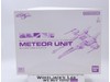 HG Meteor Unit Gundam 2012 Bandai 1/144 Model Kit NEW MIB