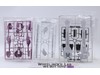 HG Meteor Unit Gundam 2012 Bandai 1/144 Model Kit NEW MIB