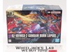 HG Gundam Burn Lapius 2024 Bandai 1/144 Model Kit NEW MIB