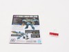 HG Gundam Burn Lapius 2024 Bandai 1/144 Model Kit NEW MIB