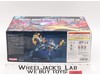 HG Gundam Burn Lapius 2024 Bandai 1/144 Model Kit NEW MIB