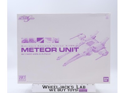HG Meteor Unit Gundam 2012 Bandai 1/144 Model Kit NEW MIB