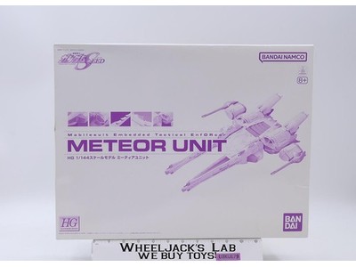 HG Meteor Unit Gundam 2012 Bandai 1/144 Model Kit NEW MIB