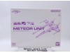 HG Meteor Unit Gundam 2012 Bandai 1/144 Model Kit NEW MIB