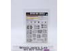 HG Meteor Unit Gundam 2012 Bandai 1/144 Model Kit NEW MIB