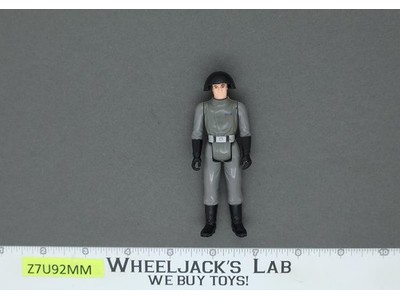 Death Squad Commander Star Wars Vintage Kenner 1977 Action Figure No Repro