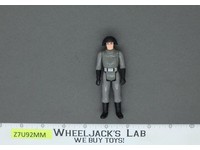 Death Squad Commander Star Wars Vintage Kenner 1977 Action Figure No Repro