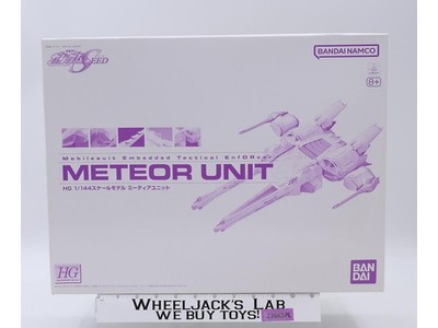 HG Meteor Unit Gundam 2012 Bandai 1/144 Model Kit NEW MIB