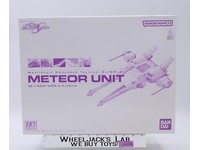 HG Meteor Unit Gundam 2012 Bandai 1/144 Model Kit NEW MIB