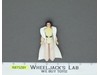 Princess Leia Organa Star Wars Vintage 1977 Kenner Action Figure