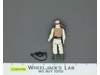 Luke Skywalker Hoth 100% Complete Star Wars ESB 1980 Vintage Kenner NO REPRO