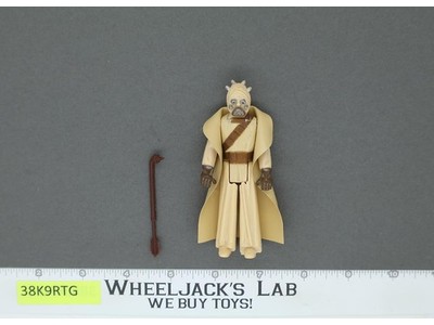 Sand People Tusken Raider 100% Complete Star Wars 1977 Kenner Figure NO REPRO
