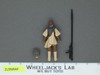 Princess Leia Boushh Disguise 100% Complete Star Wars 1983 Vintage NO REPRO