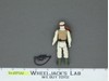 Luke Skywalker Hoth 100% Complete Star Wars ESB 1980 Vintage Kenner NO REPRO