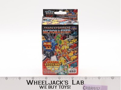 Crush-Bull Sixbuilder Transformers Micromaster 2003 Takara Action Figure NEW MIB