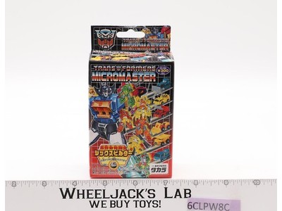 Digger Sixbuilder Transformers Micromaster 2003 Takara Action Figure NEW MIB