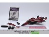 Thrust 100% Complete Vintage 1985 G1 Transformers Hasbro Action Figure