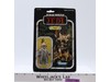 Teebo Ewok 77 Back-A Star Wars ROTJ 1984 Kenner Figure NEW MOSC SEALED