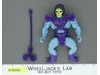 Battle Armor Skeletor He-Man Masters of the Universe MOTU 1984 Mattel Vintage