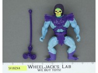 Battle Armor Skeletor He-Man Masters of the Universe MOTU 1984 Mattel Vintage