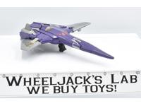 Cyclonus PURPLE EARS - 1986 Vintage Hasbro G1 Transformers Action Figure