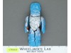 Rokkon He-man MOTU Masters of the Universe Mattel 1986 Vintage Action Figure