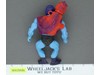 Dragon Blaster Skeletor Masters Of The Universe He-Man MOTU 1983 Mattel Vintage