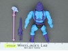 Skeletor Masters of the Universe Super7 2018 Mattel Action Figure NEW SEALED