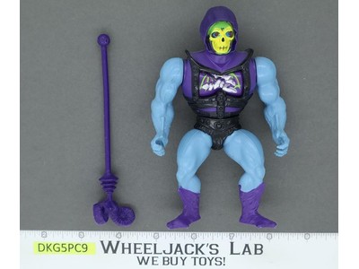 Battle Armor Skeletor MOTU Masters Of The Universe Commemorative Series 2000