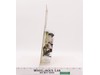 Splinter Movie III Teenage Mutant Ninja Turtles TMNT Playmates NEW SEALED