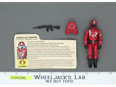 Crimson Guard V1 100% Complete G.I. Joe 1985 Hasbro Vintage Action Figure