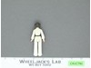 Princess Leia Organa Star Wars Vintage 1977 Kenner Action Figure