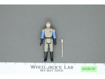 General Madine 100% Complete TAIWAN Star Wars ROTJ 1983 Kenner NO REPRO
