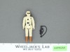 Hoth Rebel Commander 100% Complete Star Wars 1980 ESB Kenner Figure NO REPRO