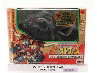 C-35 Commander Big Convoy 100% Complete Transformers Beast Wars 1999 Takara