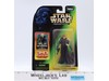 Luke Skywalker Dark Empire Comics Star Wars Expanded Universe Kenner NEW SEALED