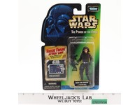 Death Star Trooper Freeze Frame FF Star Wars Power of the Force Hasbro NEW MOSC