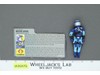 Motor Viper V1 100% Complete 1986 G.I. Joe Hasbro Vintage Action Figure