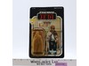 Prune Face 77 Back-A Star Wars ROTJ 1983 Kenner Action Figure NEW MOSC SEALED