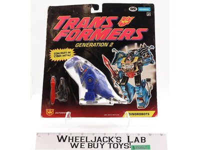 Blue Grimlock Tiran G2 Transformers EUROPEAN 1994 GiG Hasbro Figure NEW SEALED
