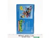 Psycho Cycle Teenage Mutant Ninja Turtle TMNT 1988 Playmates Figure NEW SEALED