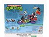 Psycho Cycle Teenage Mutant Ninja Turtle TMNT 1988 Playmates Figure NEW SEALED