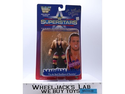 Owen Hart WWF Wrestling Superstars 1996 Jakks Pacific Action Figure NEW SEALED