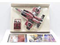 Thrust NEW Unused Sealed on Tray 1985 G1 Transformers Vintage Hasbro