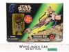 Speeder Bike W/Princes Leia Star Wars POTF 1997 Kenner Vehicle NEW MISB SEALED
