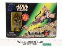 Speeder Bike W/Princes Leia Star Wars POTF 1997 Kenner Vehicle NEW MISB SEALED