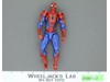 Spider-Man Marvel Figure Complex Amazing Yamaguchi Kaiyodo Revoltech